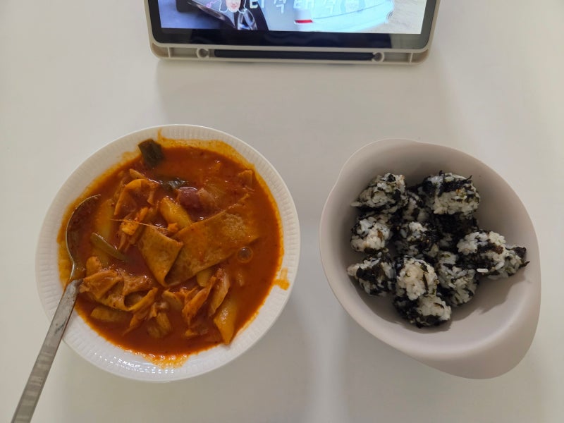 냉동 엽떡 맛있게 데우는 방법｜떡도 쫄깃하게 살아나는 꿀팁