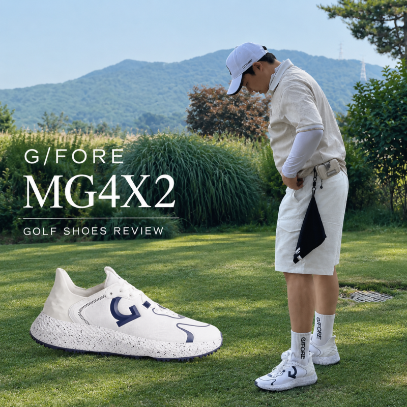 안 신은 듯 가벼운 지포어 MG4X2 후기 ⛳️ 남자 골프화 추천