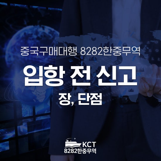 https://mblogthumb-phinf.pstatic.net/MjAyNjEwMDFfMjgx/MDAxNzkwODQwMTI3MjEy.RoT41PuWu2F4ld2r4MzmxXmIijqAj0UdvTURUZdLJ7wg.mw4_a35hvFW6wzYu-vYATJTDBej56wwPxWkim6Rh3AUg.JPEG/KakaoTalk_20261001_110237889.jpg?type=w800