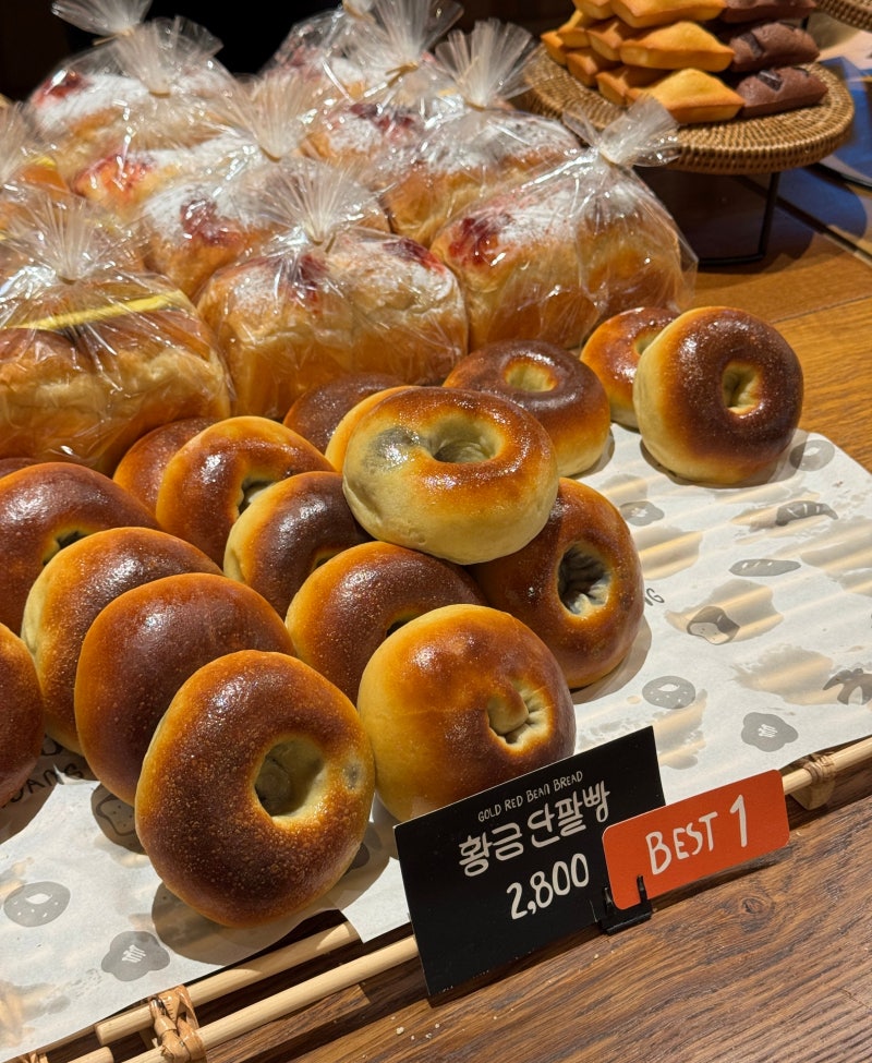 Busan Station Bakery Recommendations: Busandang, a Must-Visit for Bread Lovers in Busan
