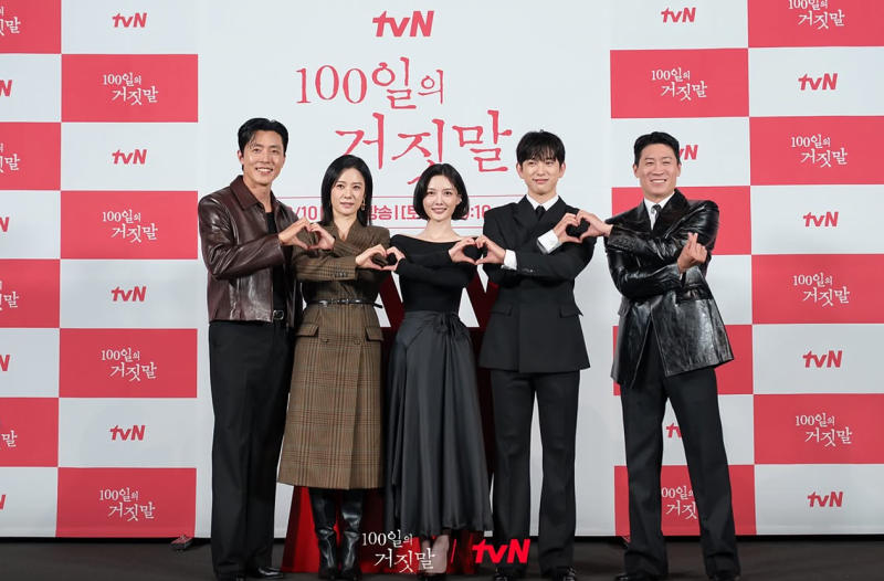 “70분 내내 흥미진진” 300명이 먼저 본 첫방 기대감