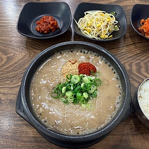 제주 고사리육개장 맛집 김재훈고사리육개장 제주공항 근처 아침식사 추천