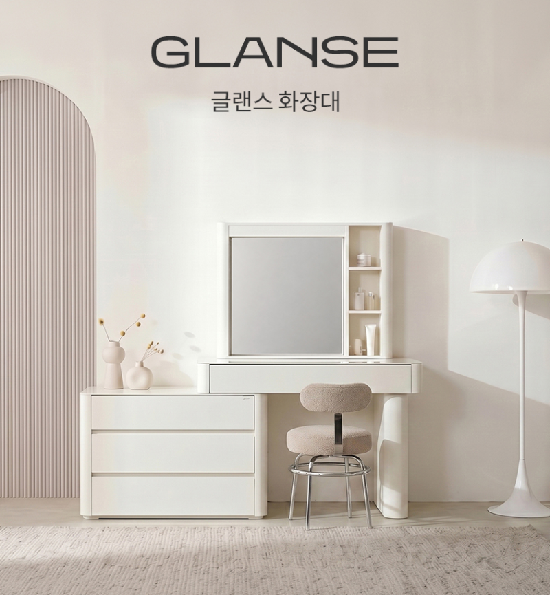에몬스가구-글랜스확장형화장대-양주소풍가구단지&온누리상품권사용처 [031.842.6100]