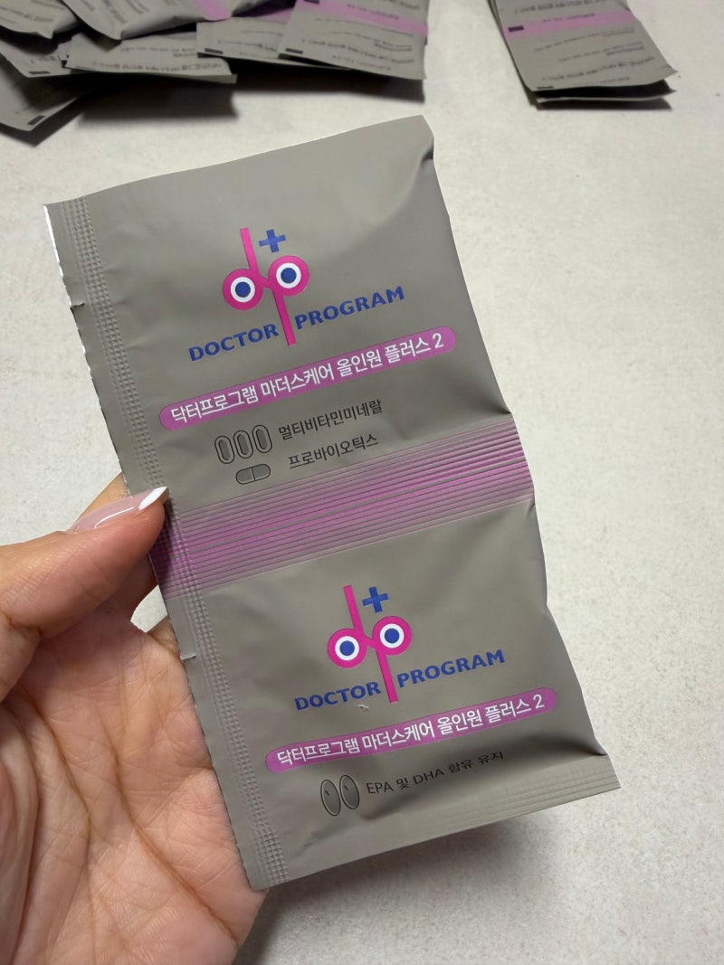 엽산+철분+비타민D+유산균 임산부 종합비타민 영양제 ‘닥터프로그램’ (내돈내산, 초기/중....