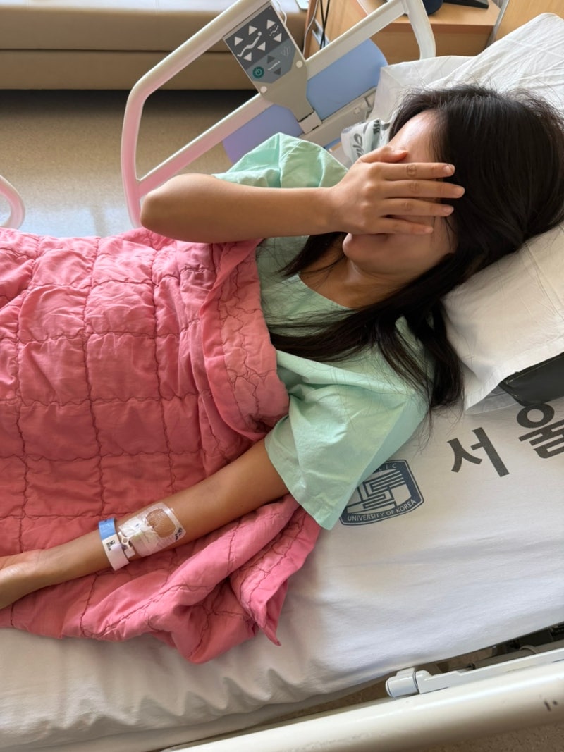 갑상선암 수술 후기 비용, 입원 기간, 비용, 수술 후 주의사항 음식