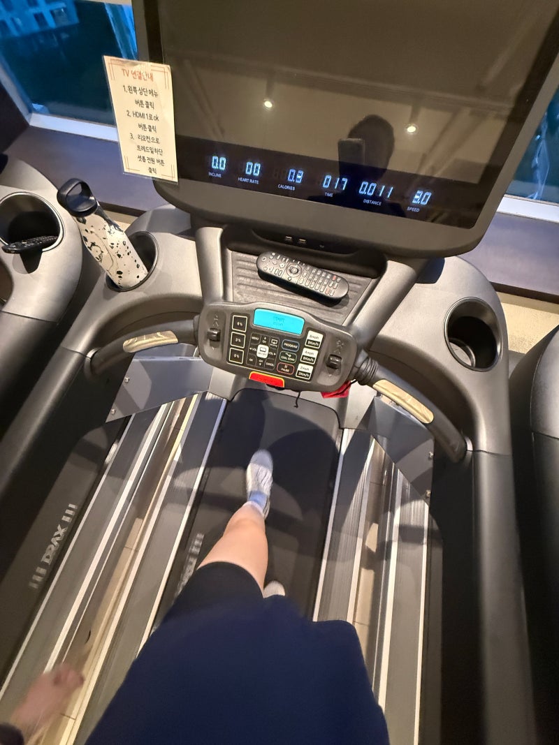 관절영양제 와 근력운동, 돌아오는 동작까지 천천히!