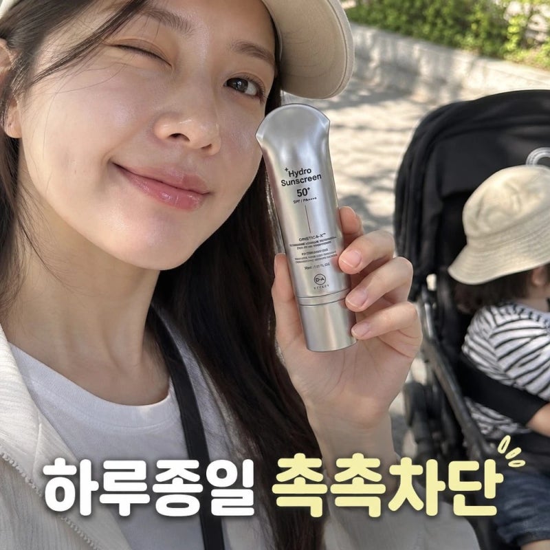 채정안, 윤혜진 선택한 여배우 약국대란템 디에이이펙트 하이드로 선스크린 spf50+ 자외선 차....