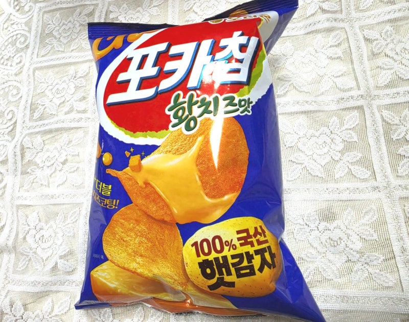 포카칩 황치즈맛 파는곳 편의점 가격 60g 83g 112g 온라인 슈퍼 마트 쿠팡 배민 포카칩 생감자 ....