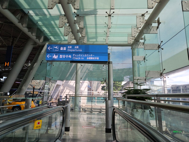 인천공항 제1,2여객터미널 주차대행 자세히 알아봄