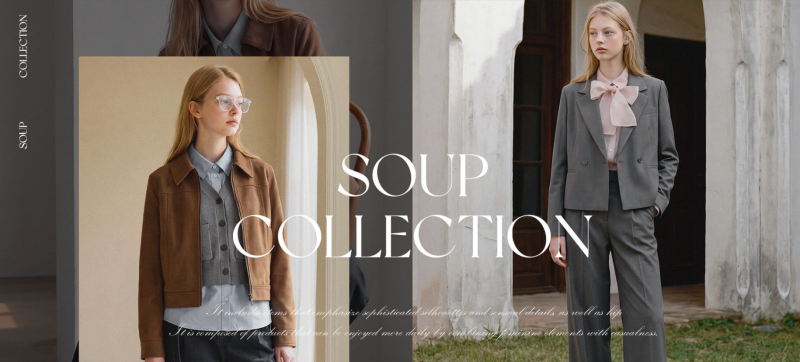 숲 SOUP 26FW 가을패션 알아보기ㅣ출근룩부터 하객룩까지 자켓 원피스 코디