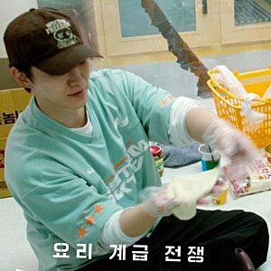 이준호 넷플릭스 공계 기안장2 이미지 + 기안장2 후기