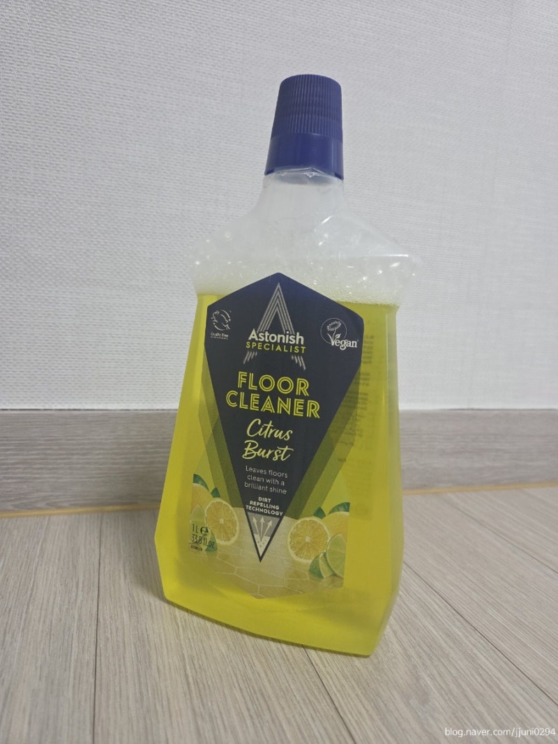마루 닦는 방법, 아스토니쉬 바닥 클리너로 깨끗하고 오랫동안 관리 잘하기