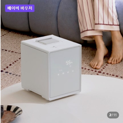 다룸 퓨어 가열식 가습기 3L 올스텐 통세척 아기 가습기 사용 후기