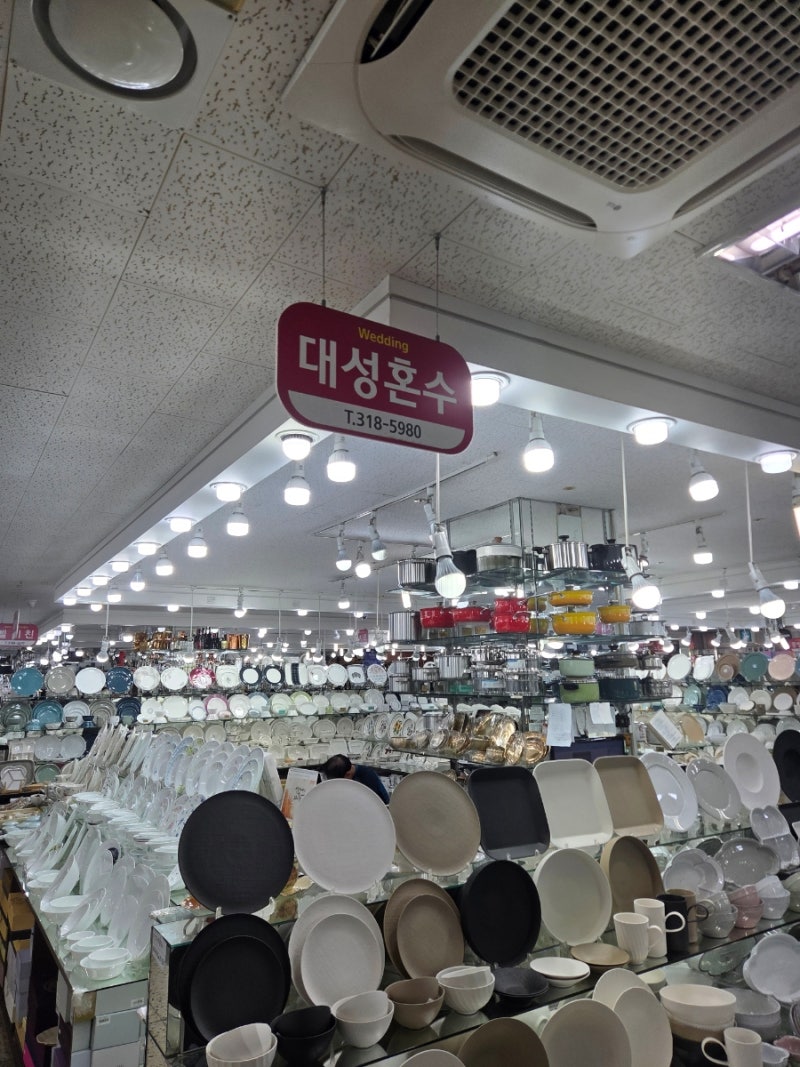회현 남대문시장에서 만난 알텐바흐 냄비 세트 & 온라인 구매 프라이팬 솔직 개봉기 (남대문 ....