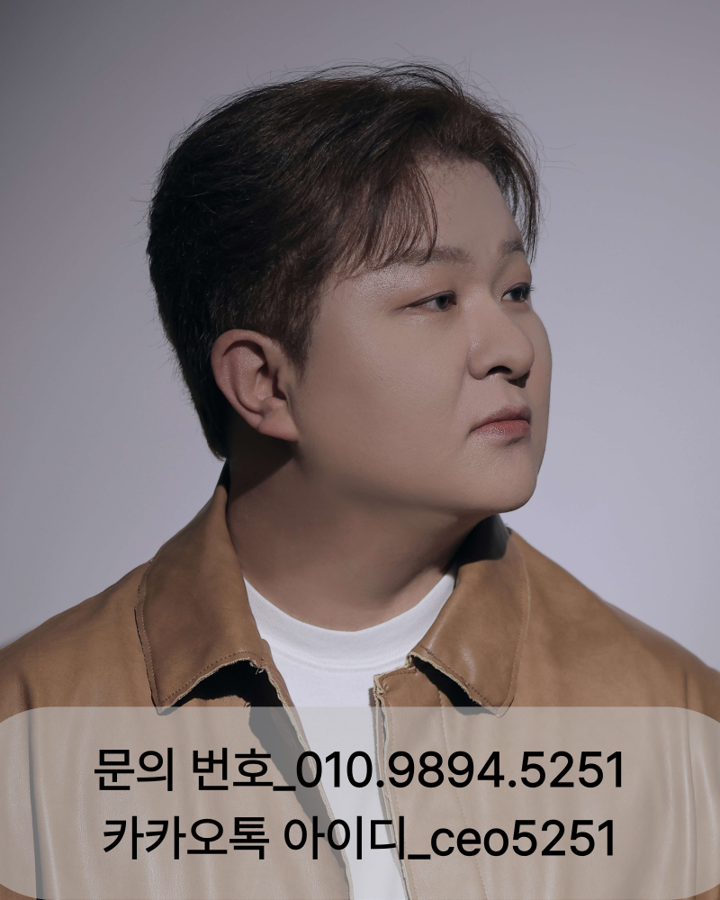 [허각 섭외]노래 한 곡으로 분위기를 바꾸는 가수 기업행사 축제 섭외