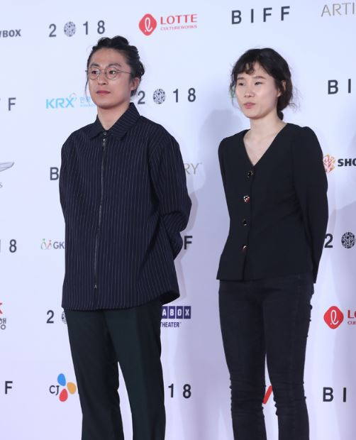 13년 열애 커플인 줄로만 알았는데…구교환♥이옥섭, 이미 4년 전 혼인신고했다는데