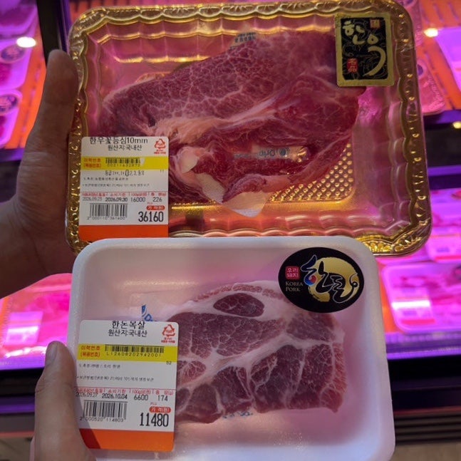 고색동맛집 한우88도매장｜직접 골라 먹는 가성비 수원 한우 고깃집