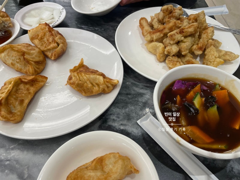 남대문 맛집 회현역 홍복 중식당 성시경 먹을텐데 신동엽편