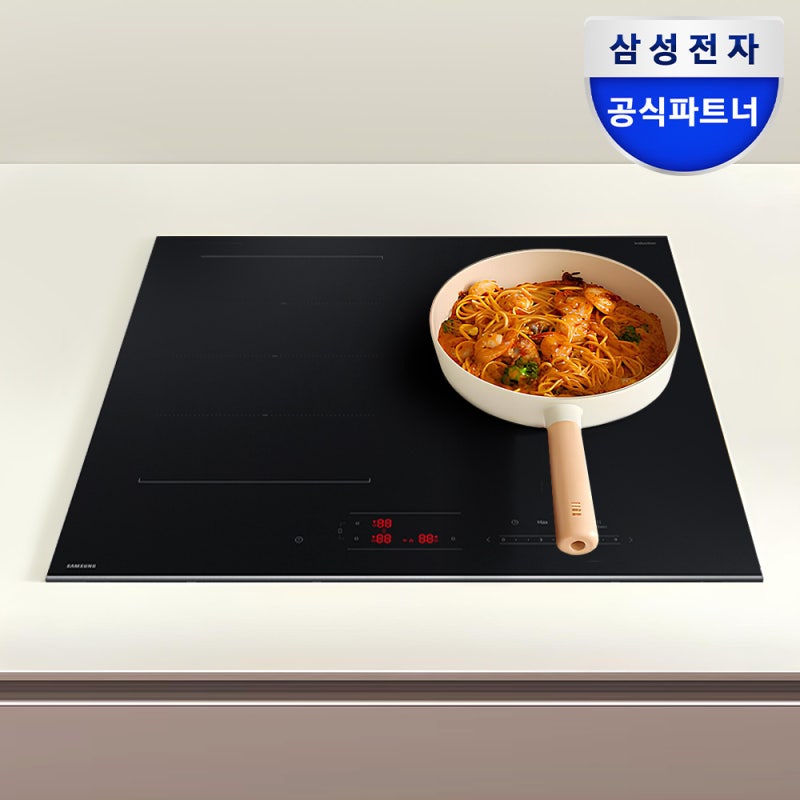 삼성 비스포크 인피니트 NZ63DB553CFT 3구 인덕션 솔직 사용 후기