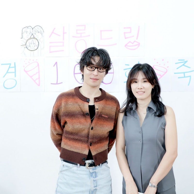 2022년 혼인신고, 4년째 부부였다...구교환 이옥섭 결혼 안 한 줄 알았는데