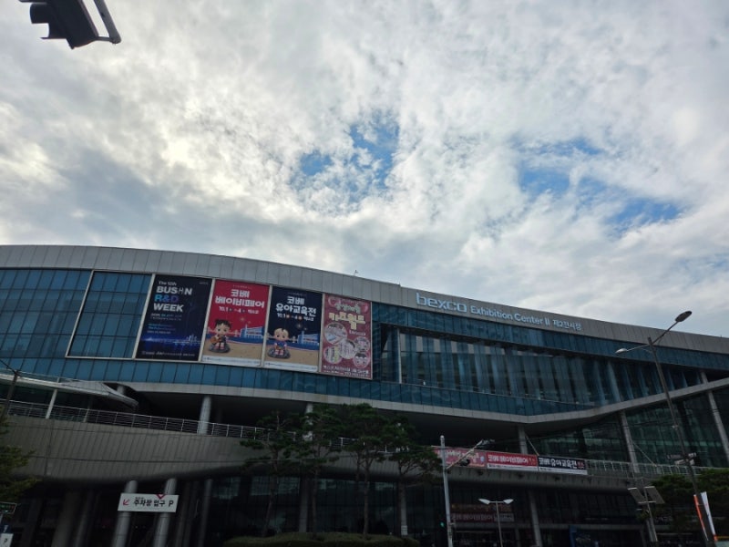 2026 10월 부산 코베 베이비페어 벡스코 방문후기! 무료입장 이벤트 사은품 핫딜 총정리