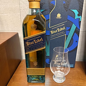 조니워커 블루라벨 500ml 잔세트 오픈후기