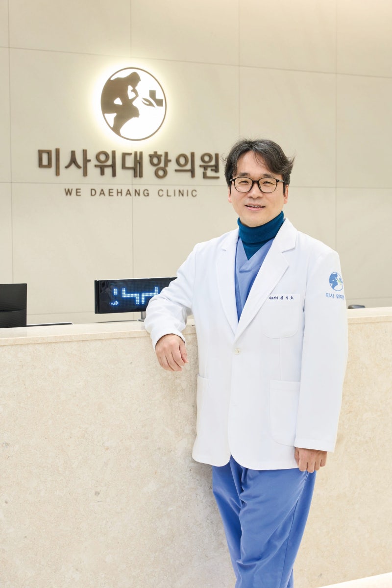미사항문외과, 항문 가려움 원인은?