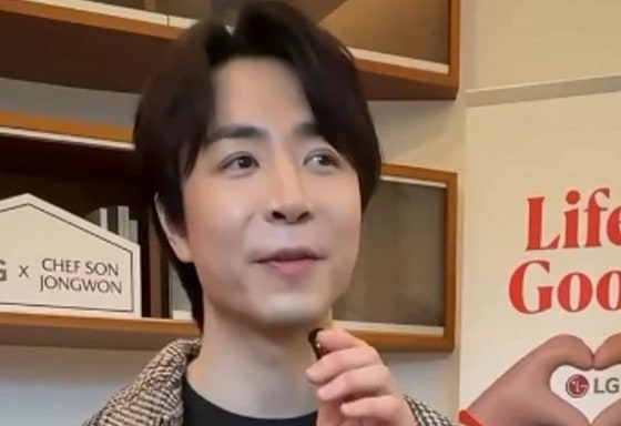 손종원 셰프 쌍수? 확 달라진 눈매로 등장