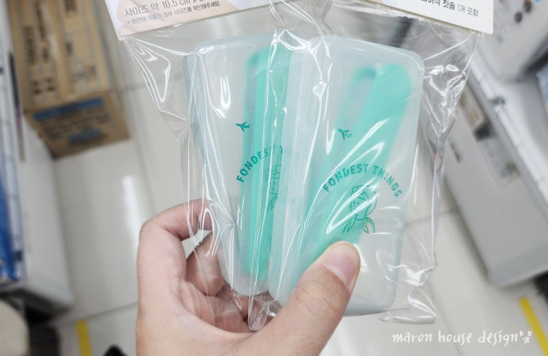 다이소에서 '단종'되면 나만 손해지! 지금 있을때 사야하는 꿀템은?