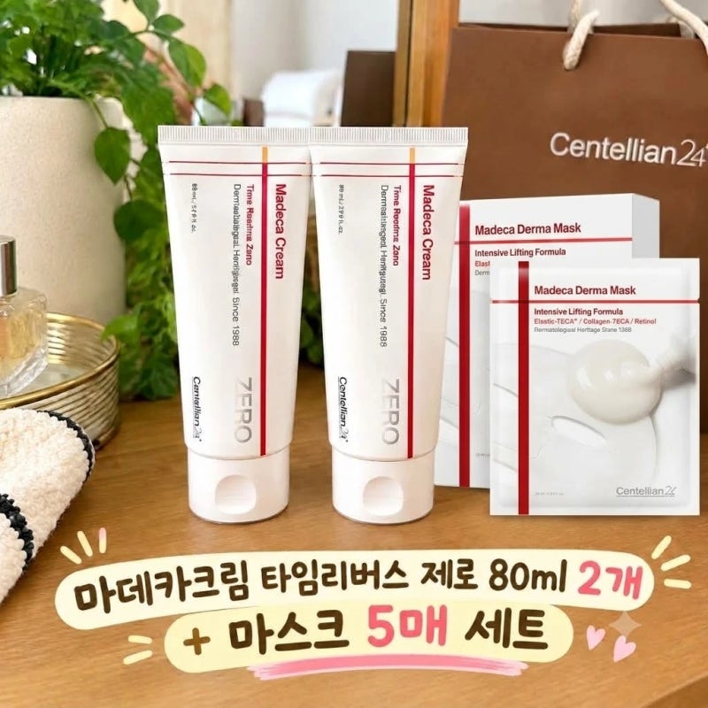 동국제약 마데카크림 타임리버스 제로 80ml 2개+마스크 5매 세트 특징 정리 리뷰!