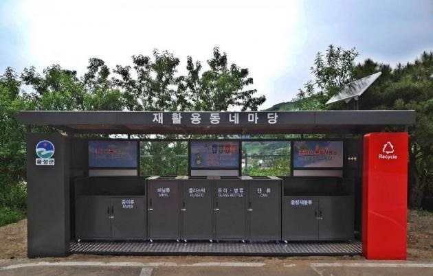 귤껍질 밤껍질 음식물쓰레기인 줄 알았는데... 분리수거 헷갈리는 것 총정리