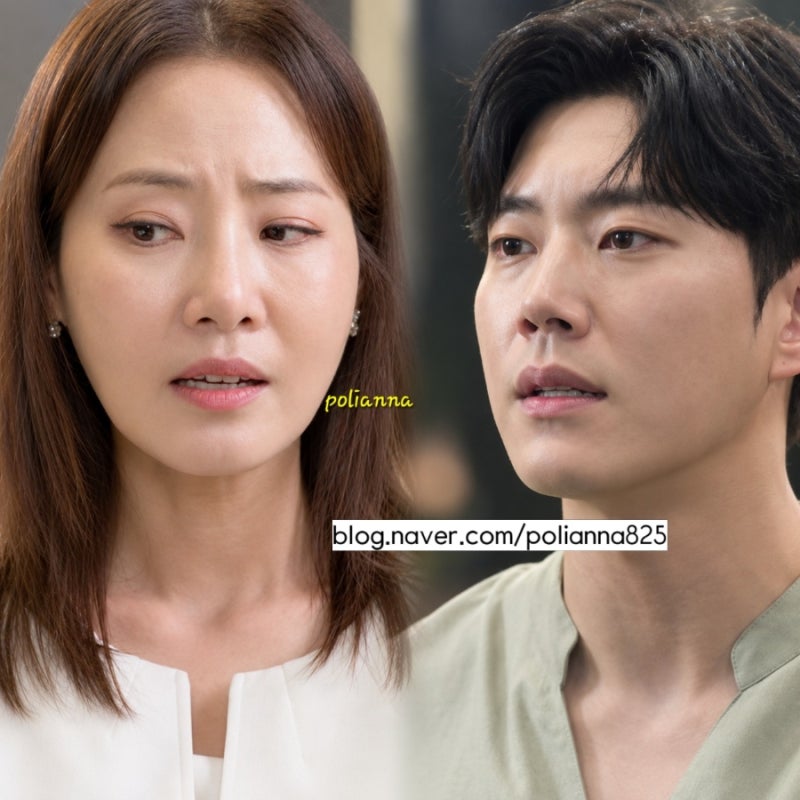 엄마가 미쳤어요 김희정 살린 정민아 23년전 동하 부모 교통사고 강경헌 짓일까? 3화 4회