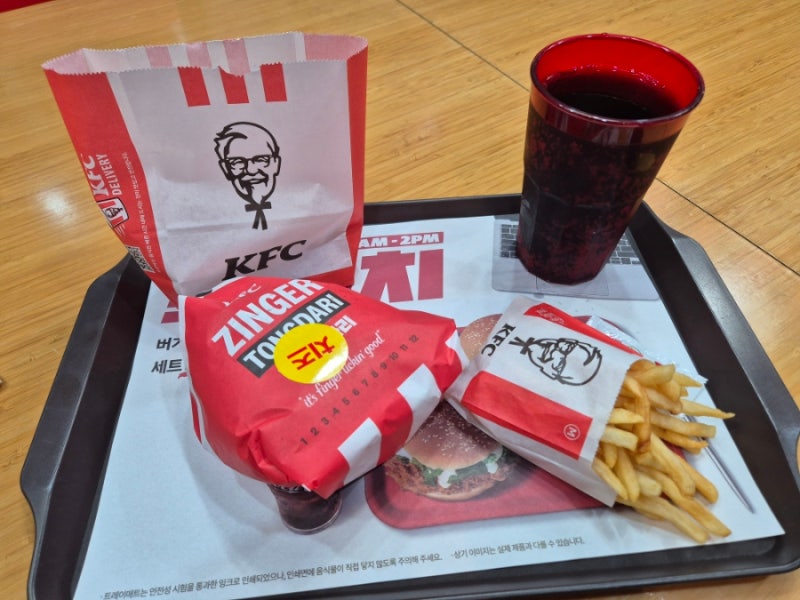 겉바속촉 치킨 버거의 진수, KFC
