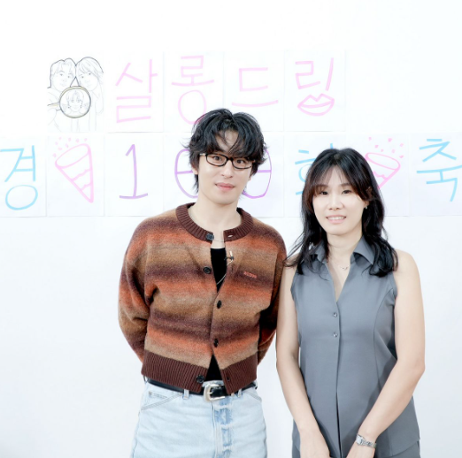 "잠깐, 둘이 결혼했다고?" 구교환 이옥섭 4년 전 이미 부부됐다