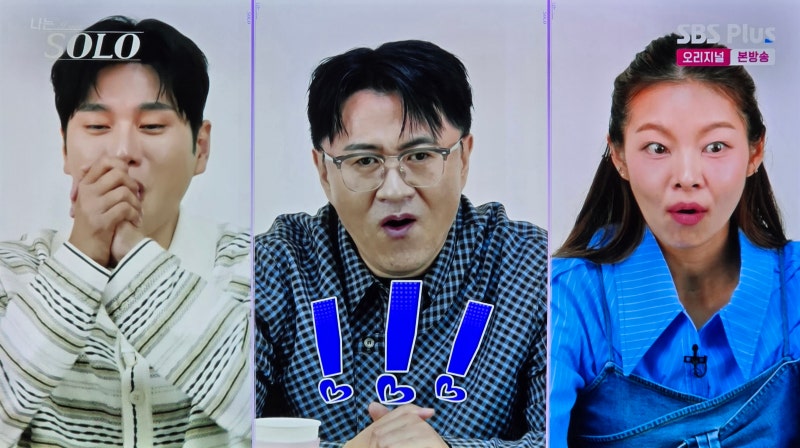 나는 솔로 33기 최종 선택은? 2커플 탄생! 최종회 총정리