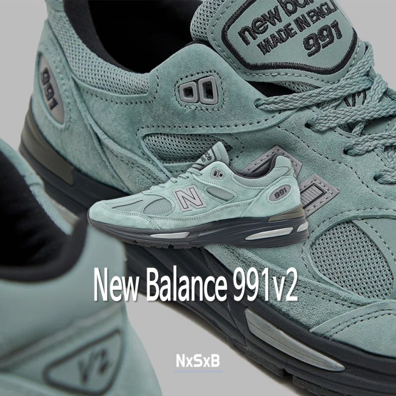 뉴발란스 991v2 발매 정보 / New Balance 991v2 “Green Milieu” / 운동화 / 세상의 모든 신발