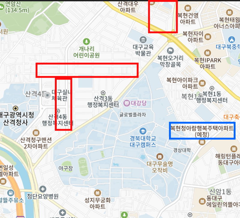 경대생을 위한 lh 청매입 주택 후기