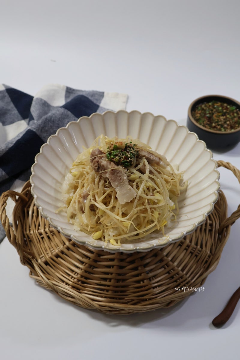 냄비 돼지고기 콩나물밥 만들기 감칠맛나는 콩나물밥 양념장 레시피