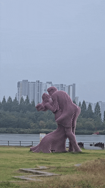 일산호수공원 나들이와 가을산책하기 좋은 장소