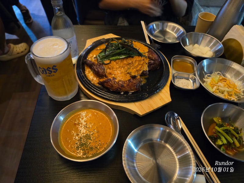 타닥타닭 별내 통닭｜누룽지와 파스타면, 밥까지 곁들인 한 끼