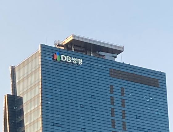 DB생명 연봉 월급 실수령액 급여 초봉 26년 신입 사원 채용 성과급 복지 혜택