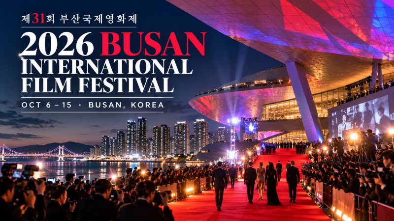 10月、韓国で世界の映画祭が開催される — 第31回釜山国際映画祭開幕