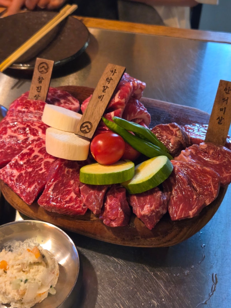발산역 맛집 우상화로구이｜상 모둠한판 소고기부터 고추장아찌 메밀파스타까지