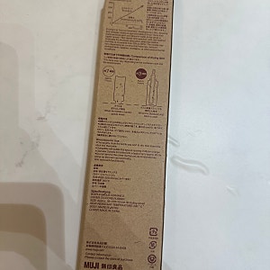 무인양품 무지 텀블러 건조 스틱｜어렵게 구한 일본 여행 추천템