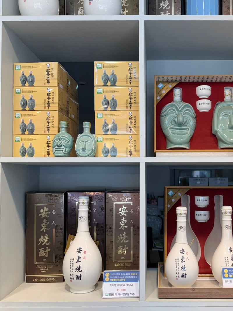 안동 가볼만한 곳 | 안동국제탈춤페스티벌 시즌 구시장 맛집 기념품 코스 총정리