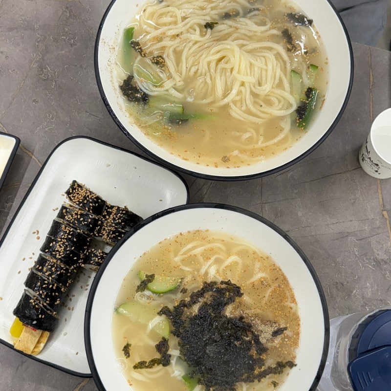 서면 밥집 추천 / 양산소문난손칼국수 부산본점