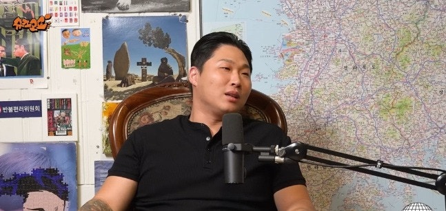 비혼 선언에 정관 수술까지 했던 스윙스, 결국 마음 바꿨다는데