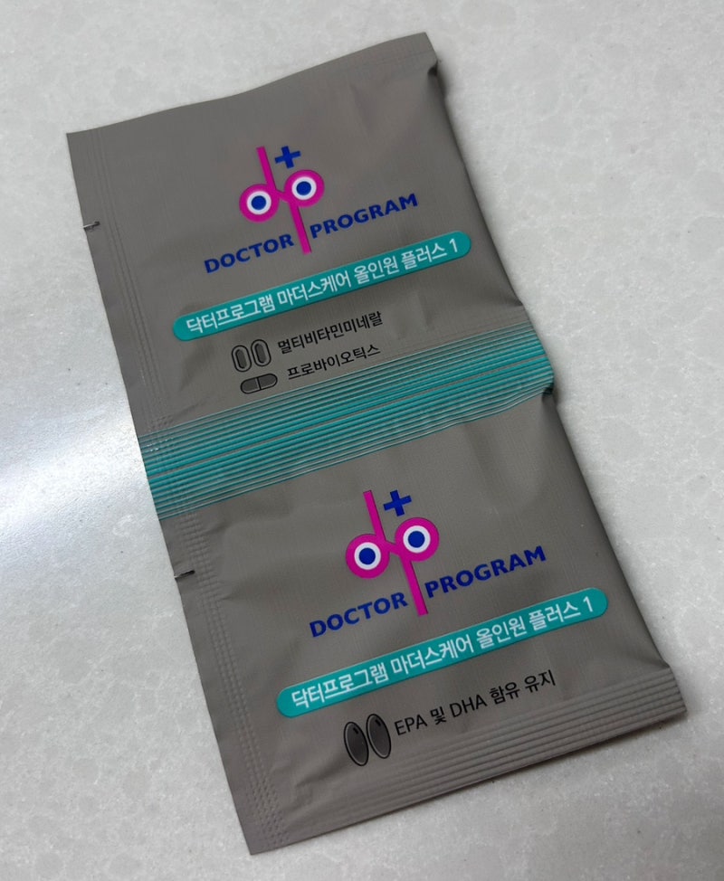 임신준비 영양제 후기｜차병원 마더스케어 올인원 플러스1·엘레나