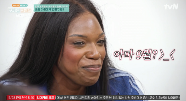 [대박] 비욘세 안무가 카니, 하남시 발칵 뒤집었다! 홍보대사 위촉부터 미사호수공원 출격까....