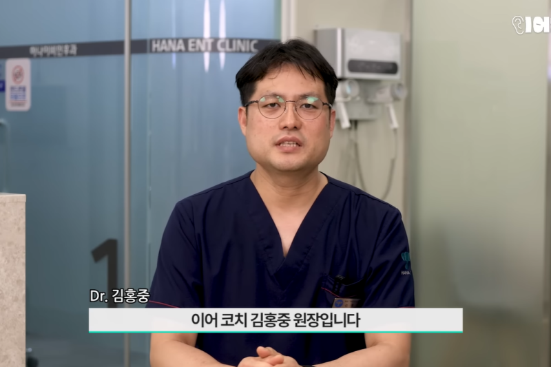 성남 수면다원검사, 오래 자고 일어났는데도 늘 피곤하다면
